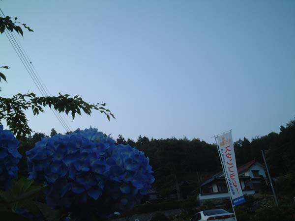2002_0615_183244AA